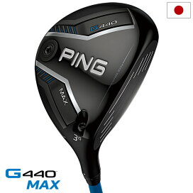 楽天市場】テーラーメイド Qi10 フェアウェイウッド メンズ 右用 