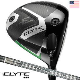 キャロウェイ ELYTE Triple Diamond Driver エリート ドライバー メンズ 右用 TENSEI 1K BLACK GRAPHITE USA直輸入品 2025年モデル Callaway ゴルフクラブ