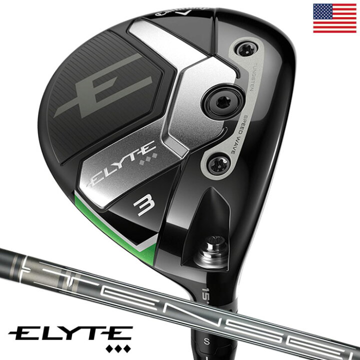 楽天市場】キャロウェイ ELYTE Triple Diamond Fairway Woods エリート 