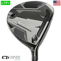 楽天市場】テーラーメイド レフティ フェアウェイウッドの通販