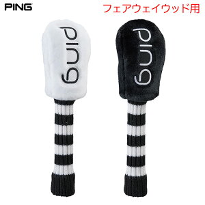 s PING HC-L2502 N[wbhJo[ tFAEFCEbhp St wbhJo[ 2025Nf {Ki