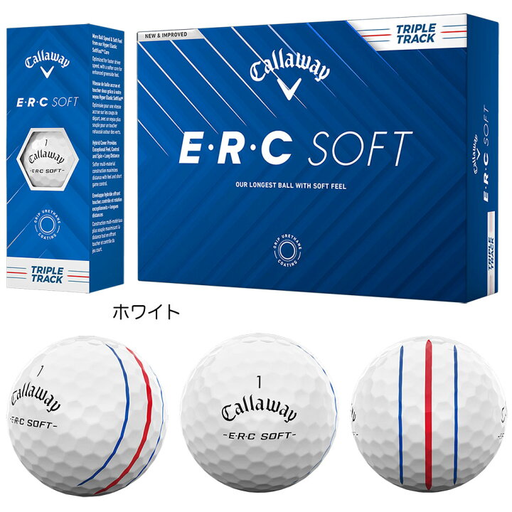 楽天市場】3ダースセット キャロウェイ ERC SOFT ゴルフボール 2025年 