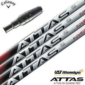 �L�����E�F�C �X���[�u�t���V���t�g 2025 �}�~�� ATTAS RX SUNRISE RED �A�b�^�XRX �T�����C�Y ���b�h ���{���K�i (ELYTE�^PARADYM�^ROGUE ST�^EPIC�^MAVRIK)