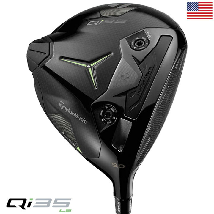 楽天市場】テーラーメイド Qi35 LS BLACK DRIVER ドライバー メンズ 右 