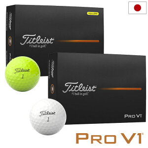 ^CgXg NEW PRO V1 {[ vV1 1_[X(12) St{[ 2025Nf TITLEIST {Ki
