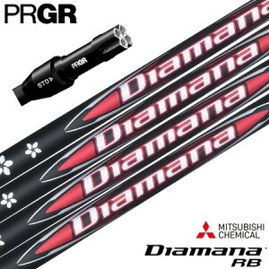 vMA PRGR X[utVtg 2025 OHP~J Diamana RB fBA}iRB {Ki iRS+^RSe^RSFe j St Vtg