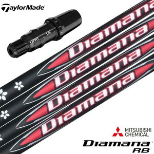 e[[Ch X[utVtg 2025 OHP~J Diamana RB fBA}iRB {Ki (Qi35^Qi10^BRNR MINI^STEALTH^SIM)