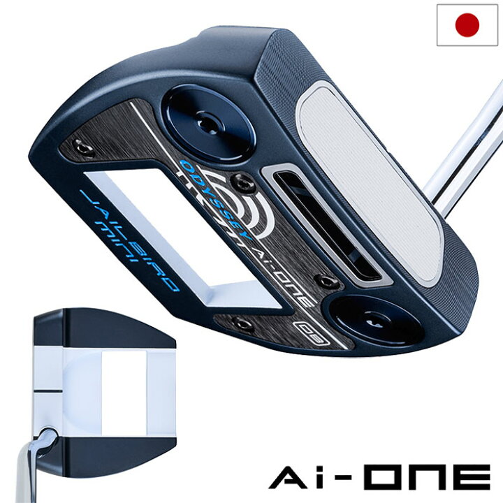 楽天市場】オデッセイ AI-ONE JAILBIRD MINI VERSA90 DB パター メンズ 