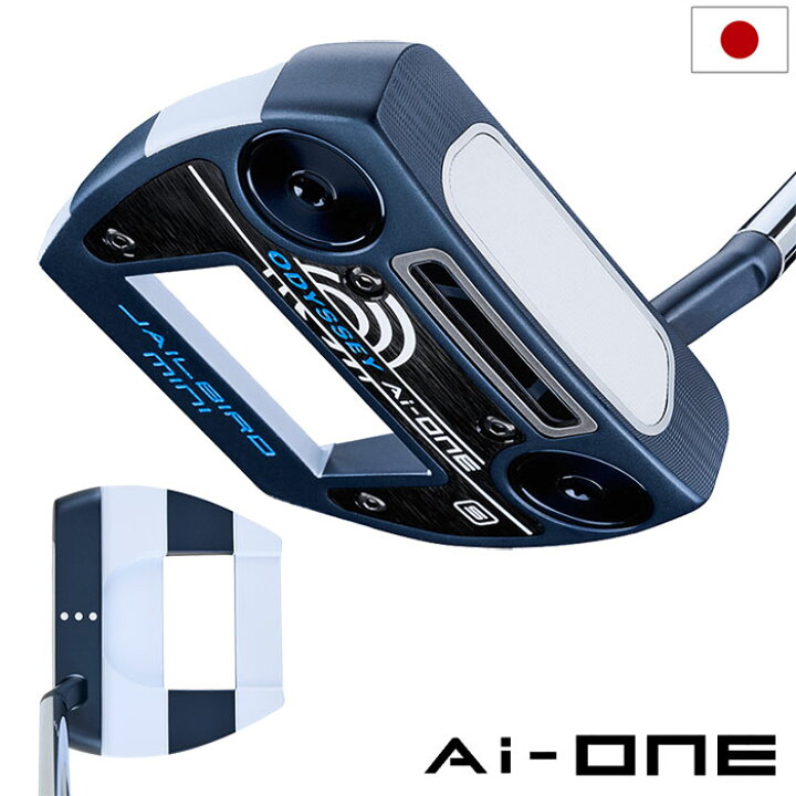 楽天市場】オデッセイ AI-ONE JAILBIRD MINI Sパター メンズ 右用 