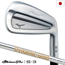 楽天市場】mizuno pro 120の通販