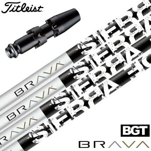 �S���t �^�C�g���X�g �X���[�u�t���V���t�g BGT BRAVA SIERRA ECHO �u���[�o �V�G���G�R�[ USA���A���i ���{������ (GT�^TSR�^TSi�^TS�^917�^915�^913�^910)