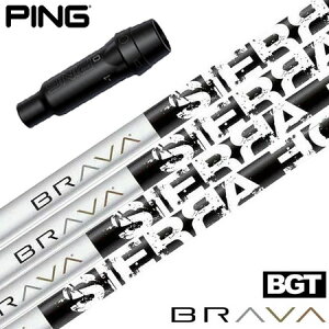 �s�� PING �X���[�u�t���V���t�g BGT BRAVA SIERRA ECHO �u���[�o �V�G���G�R�[ USA���A���i ���{�������iG440�^G430�^G425�^G410�j