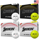 スリクソン SRIXON 25 Z-STAR / Z-STAR XV ボール ウレタンカバー 1ダース 12球入り SRIXON ゼットスター ゴルフ ボー…