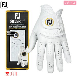 tbgWC StO[u WOMEN'S XeC\t p FGWSS25WT fB[X 2025Nf FOOTJOY St O[u {Ki