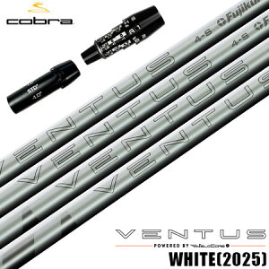 Ru X[utVtg USAtWN VENTUS WHITE VELOCORE+ x^X 2025N USAAi (DS-ADAPT^DARKSPEED^AEROJET^LTDx^RADSPEED^SPEEDZONE)