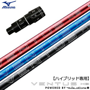 yUTpz~Ym UTp Ep X[utVtg [eBeBp USAtWN VENTUS HYBRID VELOCORE+ x^XnCubh 2025f USAAi