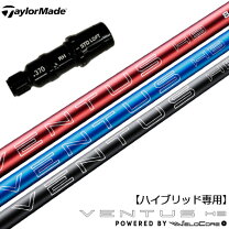 楽天市場】ventus hybridの通販