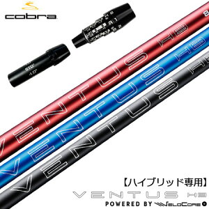 yUTpzRu UTp X[utVtg [eBeBp USAtWN VENTUS HYBRID VELOCORE+ x^XnCubh 2025f USAAiiDS-ADAPT^TEC HYBRIDj