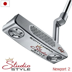 スコッティキャメロン 2025 Studio Style Newport 2 パター メンズ 右用 スタジオスタイル 2025年モデル Scotty Cameron 日本正規品【2025年3月14日発売】