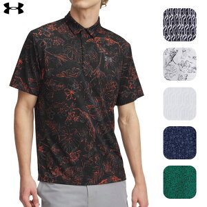 A_[A[}[ UAv[It3.0 vg | 1378677 Y StEFA St UNDER ARMOUR 2025tăf {Ki