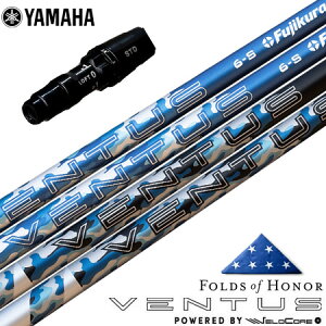 }n YAMAHA X[utVtg 2024 VENTUS PATRIOT EDITION tWN x^X pgIbgGfBV { USAAi ʌ St VtgiRMXV[Yj