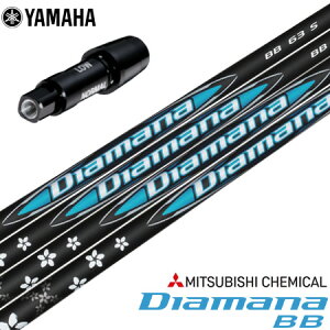 }n YAMAHA X[utVtg 2024 OHP~J Diamana BB {Ki St Vtg iRMXV[Yj