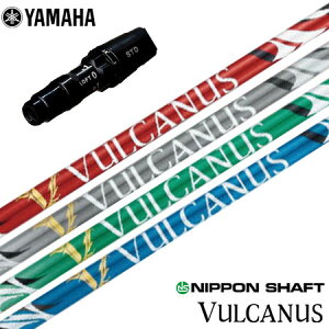 }n YAMAHA X[utVtg 2024 {Vtg VULCANUS oJkX {Ki St VtgiRMXV[Yj