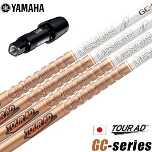 }n YAMAHA X[utVtg 2024 Ot@CgfUC cA[AD GC {Ki St Vtg iRMXV[Yj