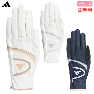 AfB_X Cg & RtH[g yAO[u KVH44 fB[X p StO[u 2025Nf adidas {Ki