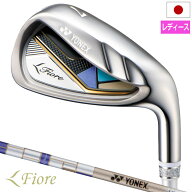 ヨネックス FIORE アイアン 5本セット(7-9,PW,SW) レディース 右用 カーボンシャフト YONEX ゴルフクラブ…