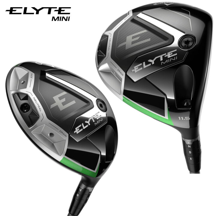 楽天市場】キャロウェイ ELYTE MINI ドライバー 右用 TENSEI GREEN 60 