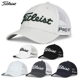 タイトリスト ツアーパフォーマンス メッシュ キャップ メンズ TH25ATPMA 帽子 ゴルフ 2025春夏モデル TITLEIST 日本正規品