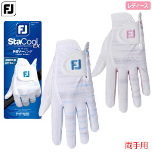 tbgWC StO[u WOMEN'S XeCN[ p FGWSC25 fB[X 2025tăf FOOTJOY St O[u {Ki