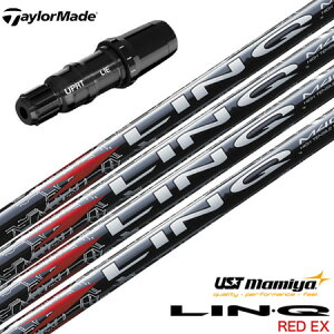 �e�[���[���C�h �X���[�u�t���V���t�g 2025 �}�~�� LIN-Q RED �����N ���b�h ���{���K�i (Qi35�^Qi10�^BRNR MINI�^STEALTH�^SIM)