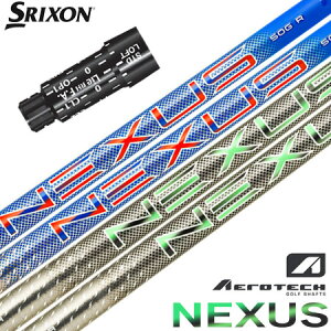 �y�S���t�� �G���g���[�Ń|�C���g3�{�z�X���N�\�� �X���[�u�t���V���t�g 2025 SteelFiber NEXUS �X�`�[���t�@�C�o�[ �l�N�T�X ���{���K�i (XXIO-eks-�^ZX7,5�^Z785�^Z765�^Z565�^Z945�^Z745�^Z545)