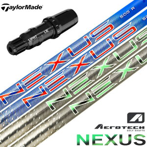 �e�[���[���C�h �X���[�u�t���V���t�g 2025 SteelFiber NEXUS �X�`�[���t�@�C�o�[ �l�N�T�X ���{���K�i (Qi35�^Qi10�^BRNR MINI�^STEALTH�^SIM)