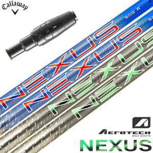 �L�����E�F�C �X���[�u�t���V���t�g 2025 SteelFiber NEXUS �X�`�[���t�@�C�o�[ �l�N�T�X ���{���K�i (ELYTE�^PARADYM�^ROGUE ST�^EPIC�^MAVRIK)