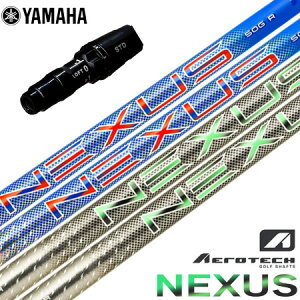 }n YAMAHA X[utVtg 2025 SteelFiber NEXUS X`[t@Co[ lNTX {KiiRMXV[Yj