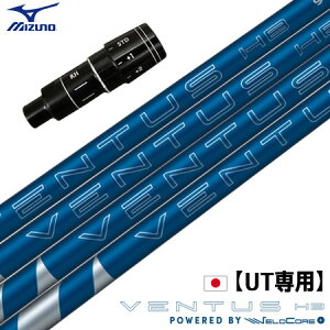 yUTpz~Ym UTp Ep X[utVtg [eBeBp 2025 tWN VENTUS HB BLUE VELOCORE+ x^XnCubh 2025f {Ki