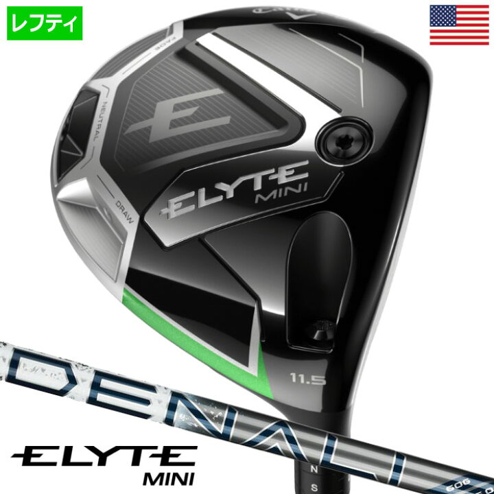 楽天市場】【レフティー】キャロウェイ Elyte Mini Driver エリート 