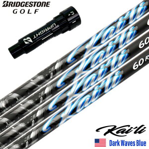 �u���a�X�g���S���t �X���[�u�t���V���t�g 2025 USA�O�H�P�~�J�� Kaili Dark Waves Blue �J�C�� DW�u���[ USA���A���i US���f�� �S���t �V���t�g (B1�`B4�^TOUR B�^J815�^J715)