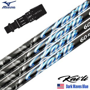 �~�Y�m �X���[�u�t���V���t�g 2025 USA�O�H�P�~�J�� Kaili Dark Waves Blue �J�C�� DW�u���[ USA���A���i US���f�� �S���t �V���t�g (ST-X,Z�^ST200�`180�^GT180�^MizunoPro�^MP�^JPX900)