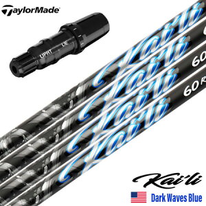 �e�[���[���C�h �X���[�u�t���V���t�g 2025 USA�O�H�P�~�J�� Kaili Dark Waves Blue �J�C�� DW�u���[ USA���A���i US���f�� �S���t �V���t�g (Qi35�^Qi10�^BRNR MINI�^STEALTH�^SIM)