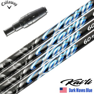 �L�����E�F�C �X���[�u�t���V���t�g 2025 USA�O�H�P�~�J�� Kaili Dark Waves Blue �J�C�� DW�u���[ USA���A���i US���f�� �S���t �V���t�g (ELYTE�^PARADYM�^ROGUE ST�^EPIC�^MAVRIK)