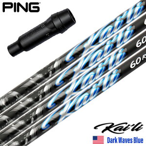 �s�� PING �X���[�u�t���V���t�g 2025 USA�O�H�P�~�J�� Kaili Dark Waves Blue �J�C�� DW�u���[ USA���A���i US���f�� �S���t �V���t�g�iG440�^G430�^G425�^G410�j