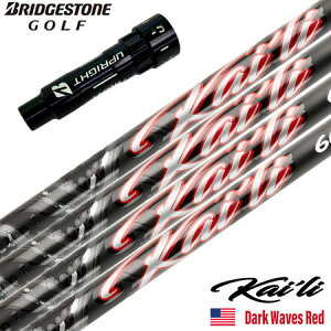 �u���a�X�g���S���t �X���[�u�t���V���t�g 2025 USA�O�H�P�~�J�� Kaili Dark Waves Red �J�C�� DW���b�h USA���A���i US���f�� �S���t �V���t�g (B1�`B4�^TOUR B�^J815�^J715)