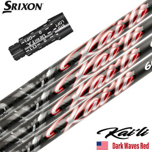 �X���N�\�� �X���[�u�t���V���t�g 2025 USA�O�H�P�~�J�� Kaili Dark Waves Red �J�C�� DW���b�h USA���A���i US���f�� �S���t �V���t�g (XXIO-eks-�^ZX7,5�^Z785�^Z765�^Z565)