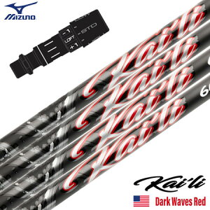 �~�Y�m �X���[�u�t���V���t�g 2025 USA�O�H�P�~�J�� Kaili Dark Waves Red �J�C�� DW���b�h USA���A���i US���f�� �S���t �V���t�g (ST-X,Z�^ST200�`180�^GT180�^MizunoPro�^MP�^JPX900)