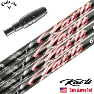 �L�����E�F�C �X���[�u�t���V���t�g 2025 USA�O�H�P�~�J�� Kaili Dark Waves Red �J�C�� DW���b�h USA���A���i US���f�� �S���t �V���t�g (ELYTE�^PARADYM�^ROGUE ST�^EPIC�^MAVRIK)
