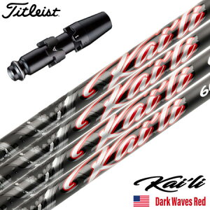 ^CgXg X[utVtg 2025 USAOHP~J Kaili Dark Waves Red JC DWbh USAAi USf St Vtg (GT^TSR^TSi^TS^917^915^913^910)